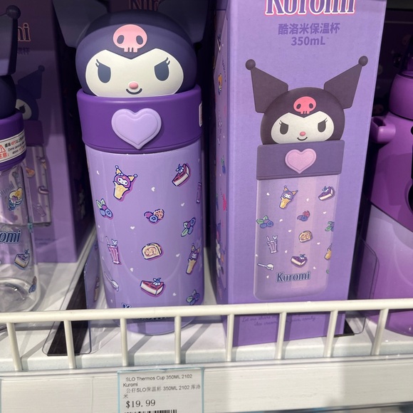Sanrio Kuromi Purple Water Bottle - Picture 6 of 6